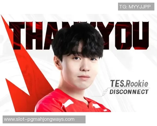 青春无畏TES战队拼搏历程的特别报道与启示实时新闻