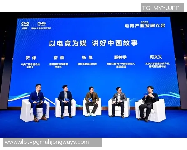 2026电竞新闻城市赛特别报道LNG技术的创新发展与未来展望